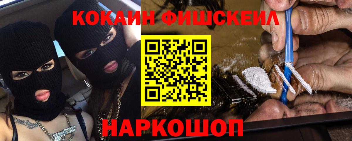 COCAIN Columbia Изобильный
