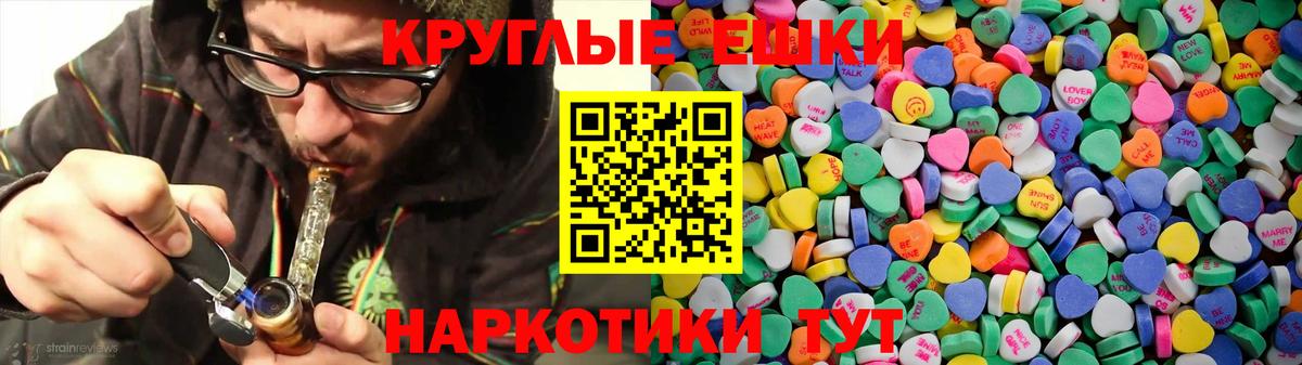 Ecstasy 99% Изобильный
