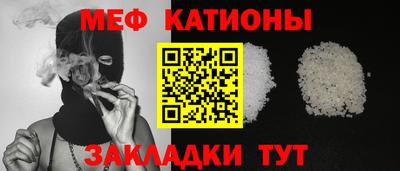 кокс Кумертау