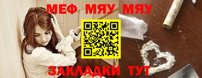 хмурый Кулебаки