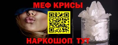 кокс Кумертау