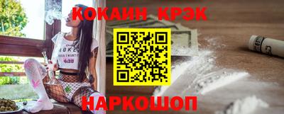 кокс Кумертау