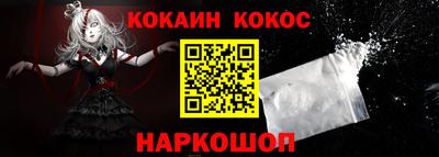 кокс Кумертау