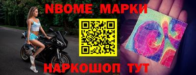 кокс Кумертау