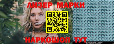 кокаин премиум Кунгур