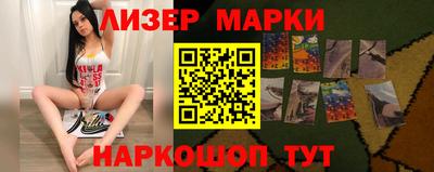 хмурый Кулебаки