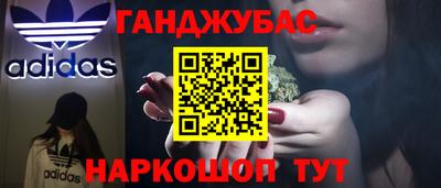 кокаин премиум Кунгур