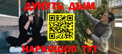 кокс Кумертау