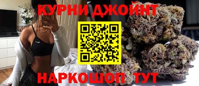 кокс Кумертау