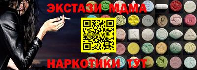 кокс Кумертау