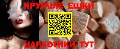 кокс Кумертау