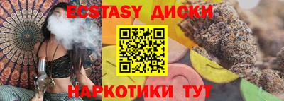 кокс Кумертау