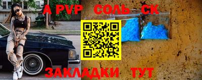 хмурый Кулебаки