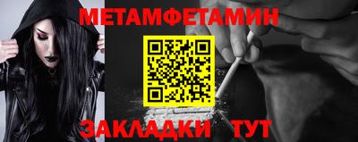 хмурый Кулебаки