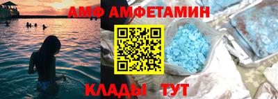 кокс Кумертау
