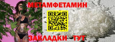 кокс Кумертау