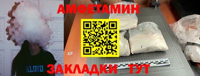 кокаин премиум Кунгур