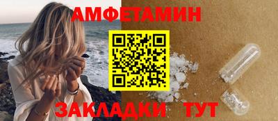 хмурый Кулебаки