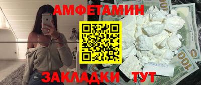 кокс Кумертау
