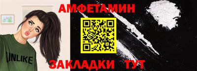 кокаин премиум Кунгур
