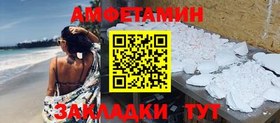 хмурый Кулебаки