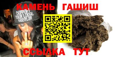 хмурый Кулебаки