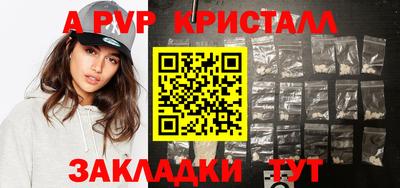 кокс Кумертау