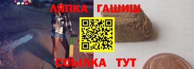 хмурый Кулебаки