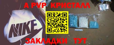 хмурый Кулебаки