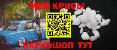 кокс Кумертау