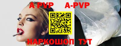 кокс Кумертау