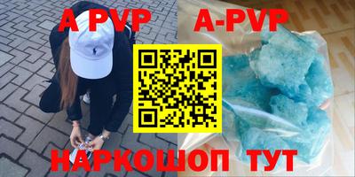 кокаин премиум Кунгур