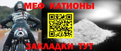 хмурый Кулебаки